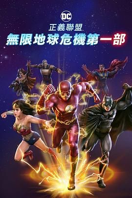 天堂色综合
