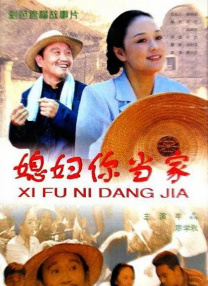 日韩欧美亚洲另类